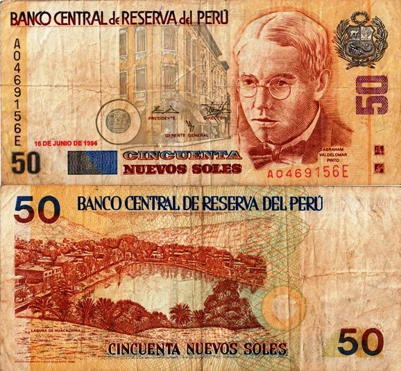 Billete de 50 sol peruano Abraham Valdelomar